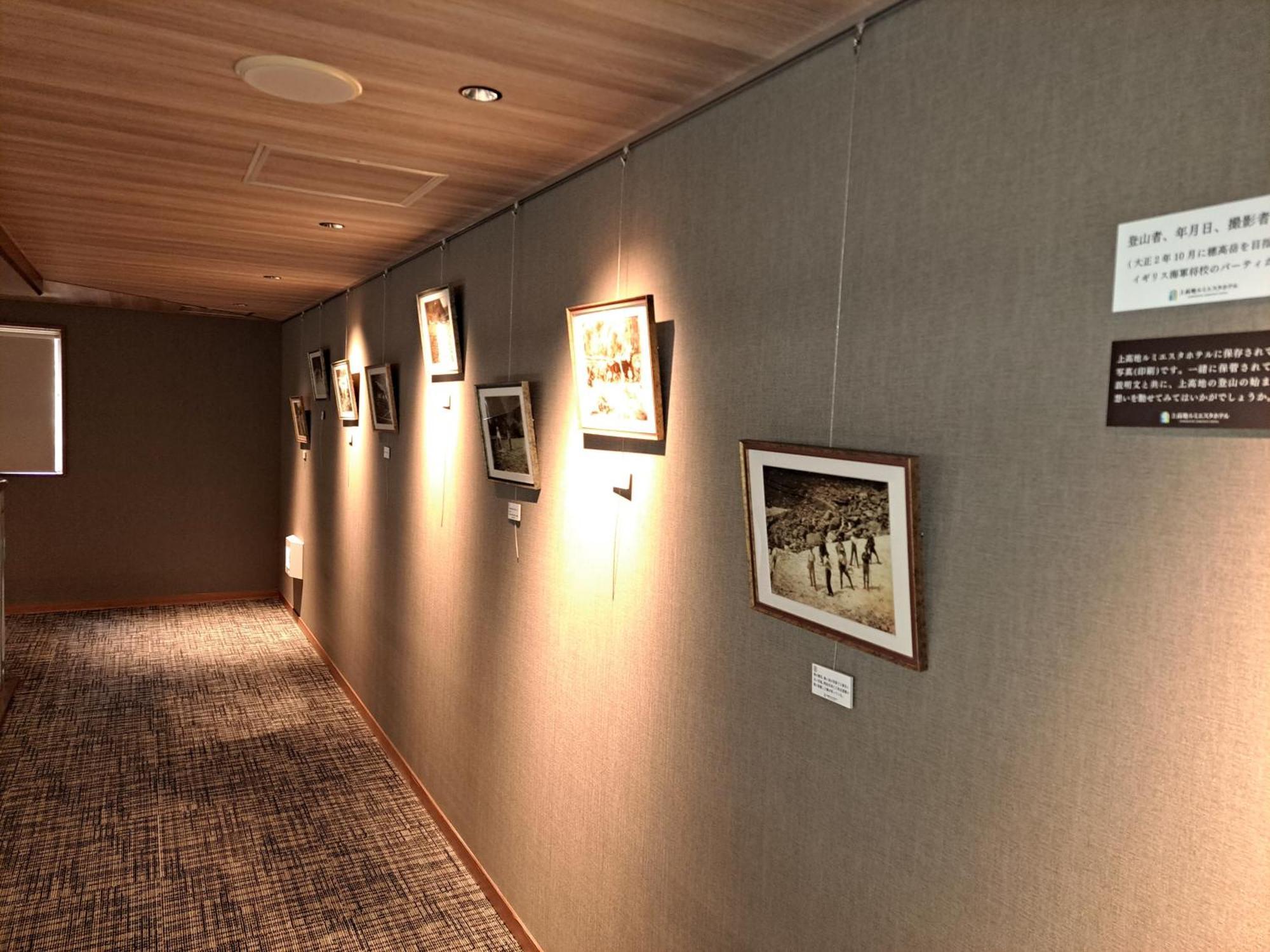 Kamikochi Lemeiesta Hotel Matsumoto Bagian luar foto